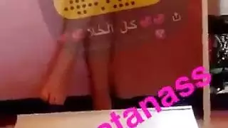 الهرة الطبيعية تنورة ساغي الثدي