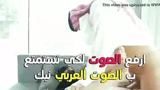 مراهقة سعودية تدمر كسها الضيق بقضيب شيخ